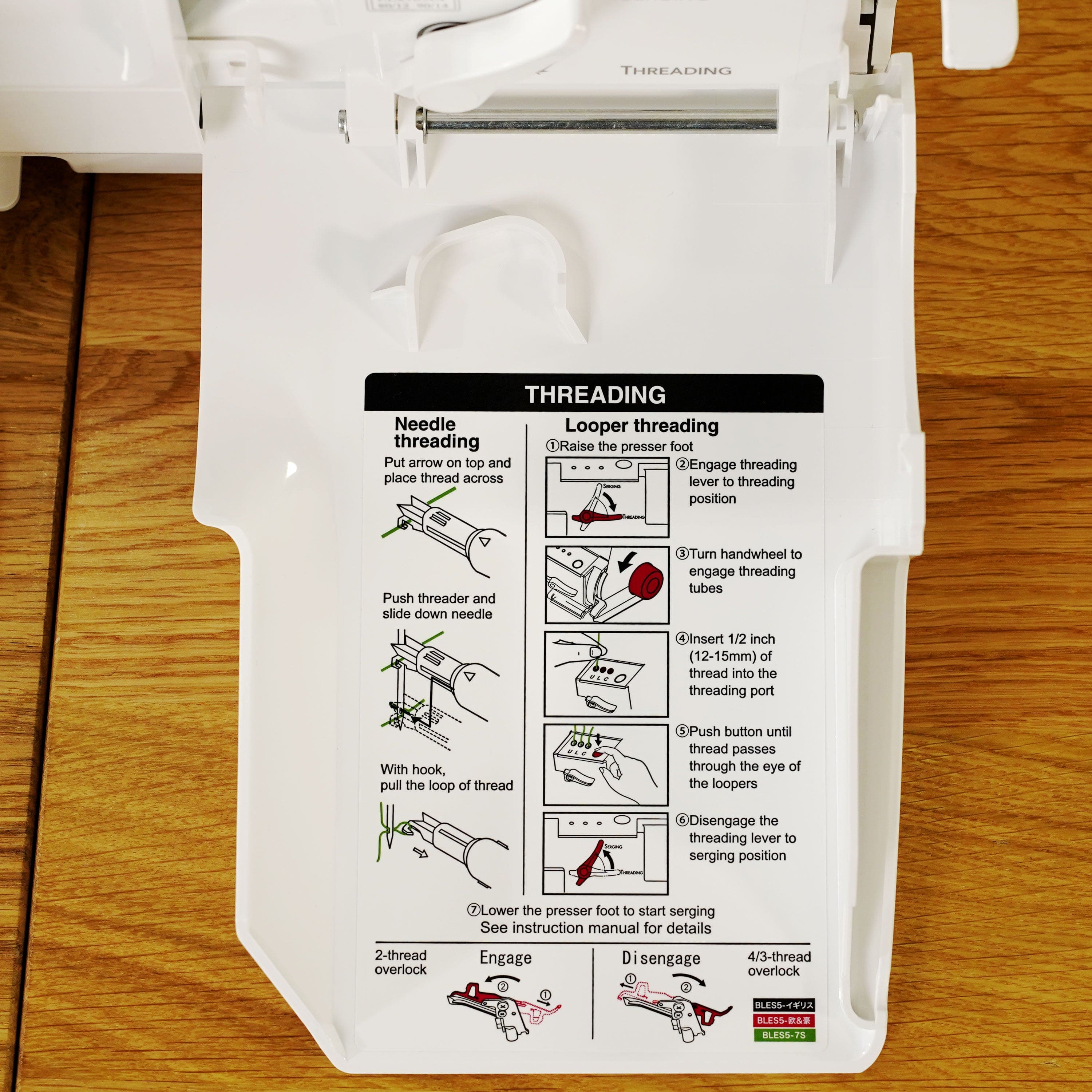 baby lock Aspire Coverlock Machine - Image 31
