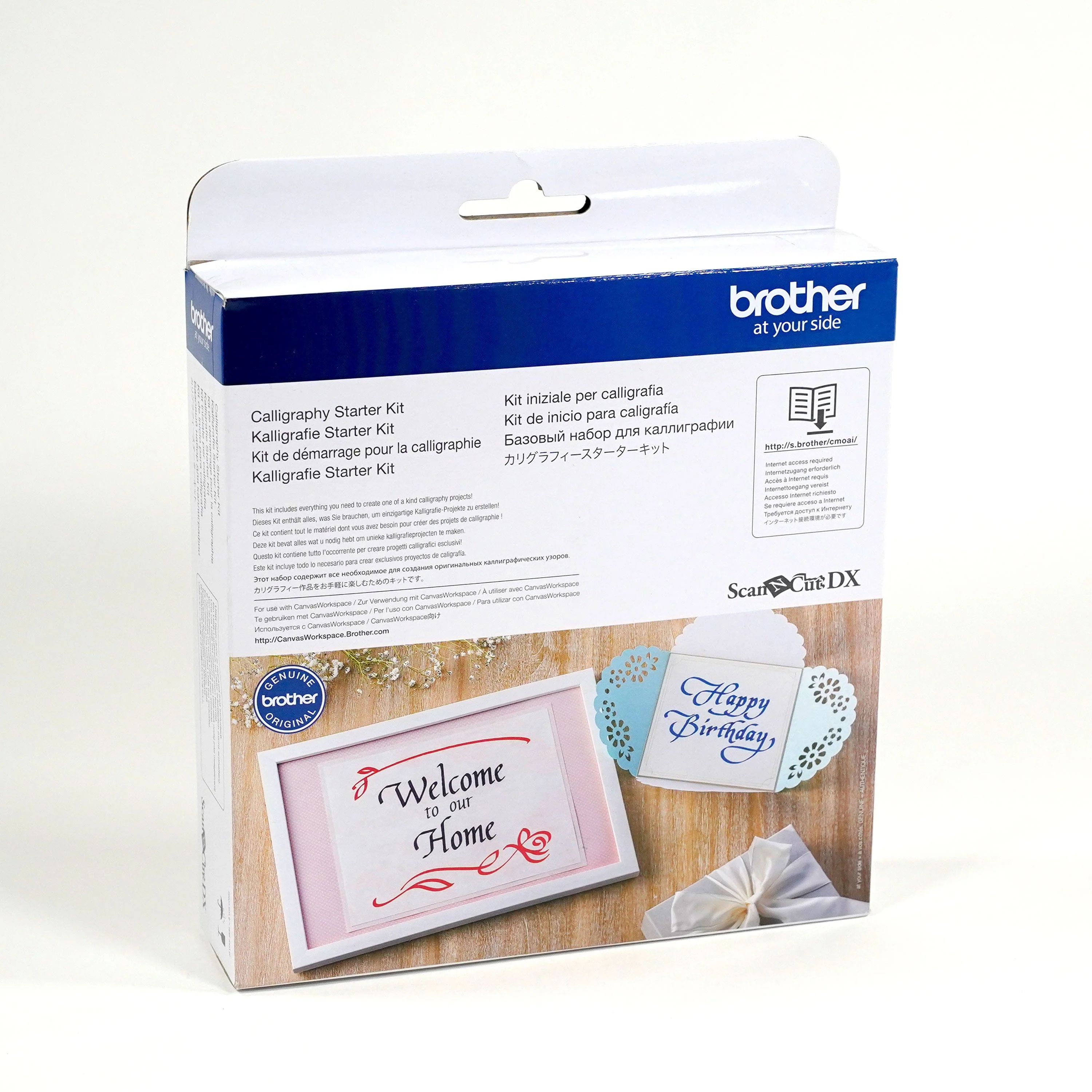 Brother ScanNcut Paper Bundle - Image 3