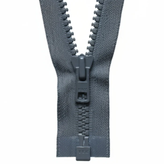 YKK Heavy Weight Open End Zip 46cm / 18 inch: Dark Grey (Colour 578)
